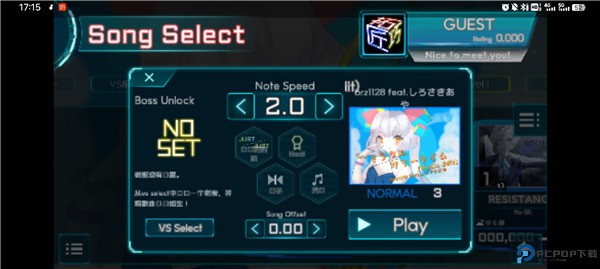 takumi³