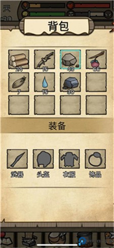 不老泉传说