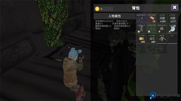 逃离克里夫