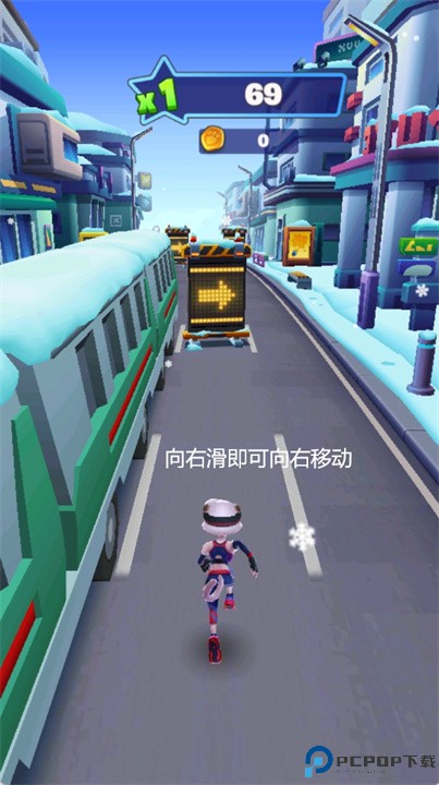 英雄跑者