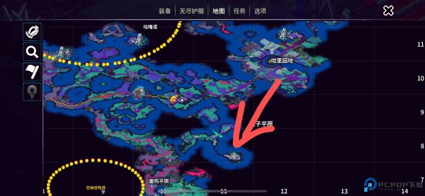 崩溃大陆2