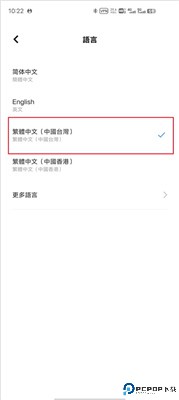 精灵宝可梦Go