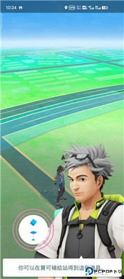 精灵宝可梦Go