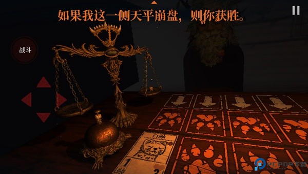 邪恶冥刻手机版