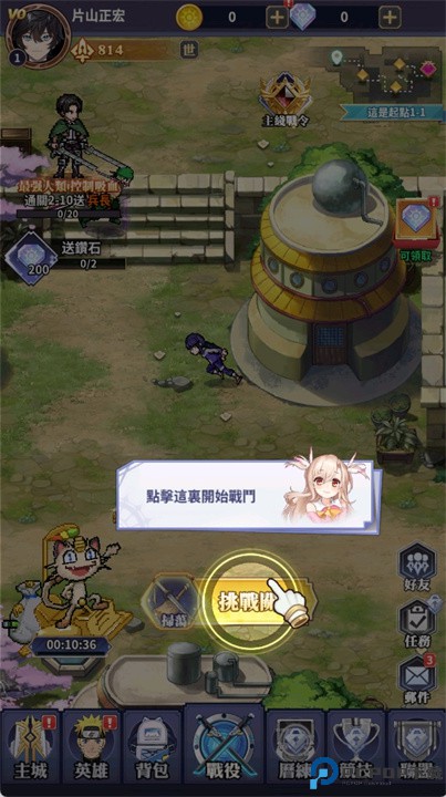 像素战记游戏