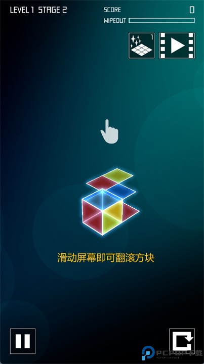 翻转方块手游