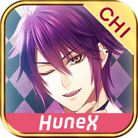 暗之眷属中文版