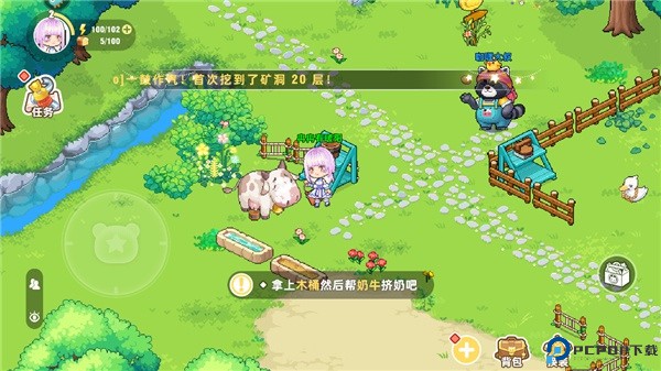 皮卡堂之梦想起源手游