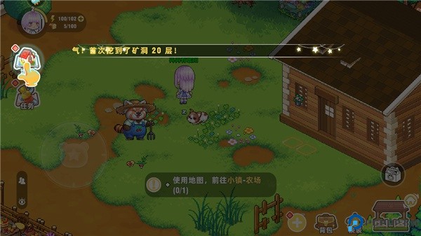 皮卡堂之梦想起源手游
