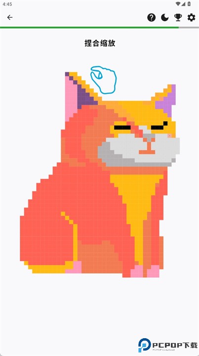 pixelbuddy