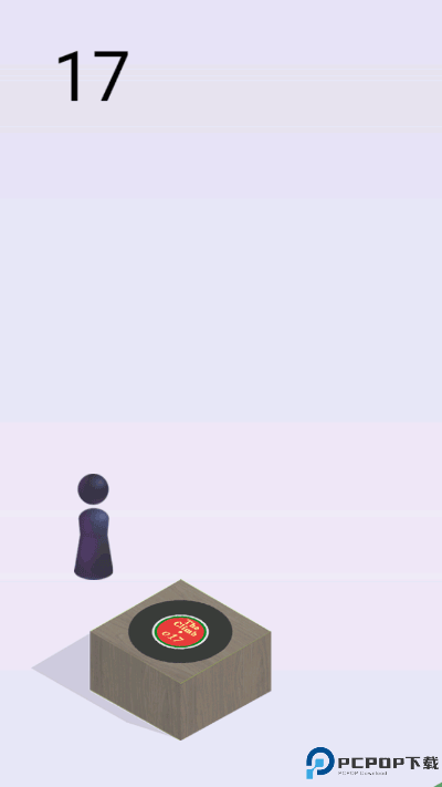 跳一跳