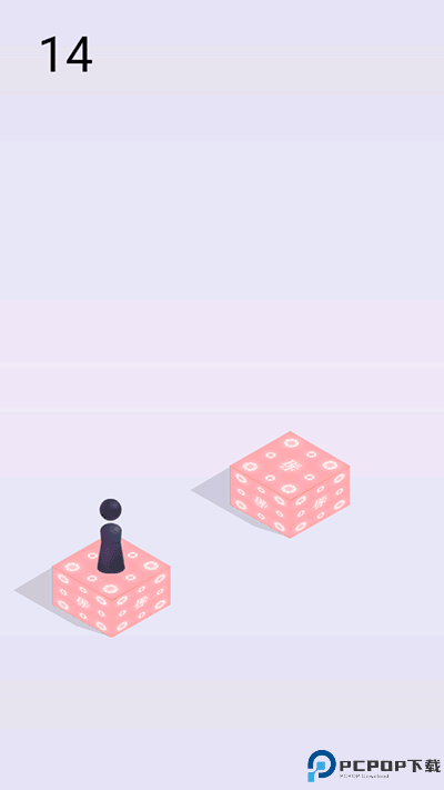 跳一跳