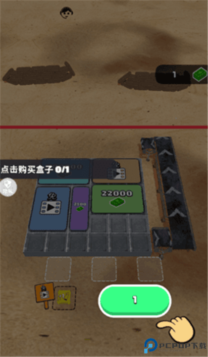 死亡战僵尸