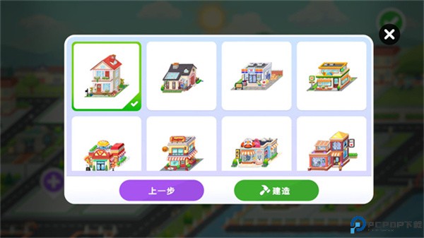 尤雅时光游戏