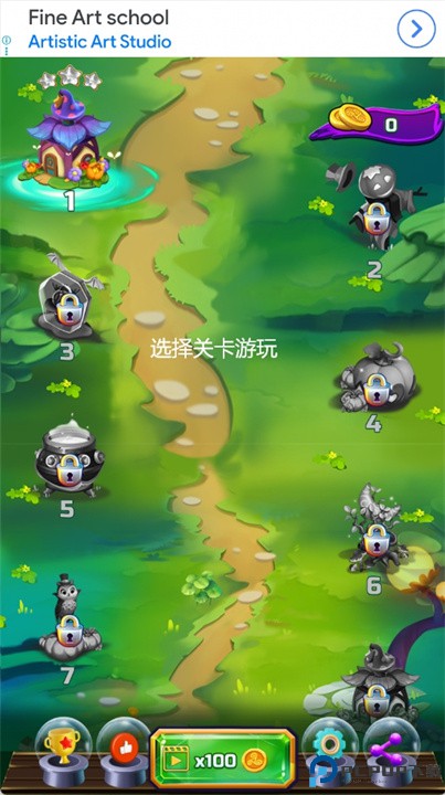 魔女魔法冒险手游