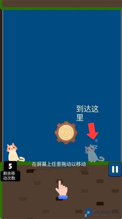 软萌猫咪手游
