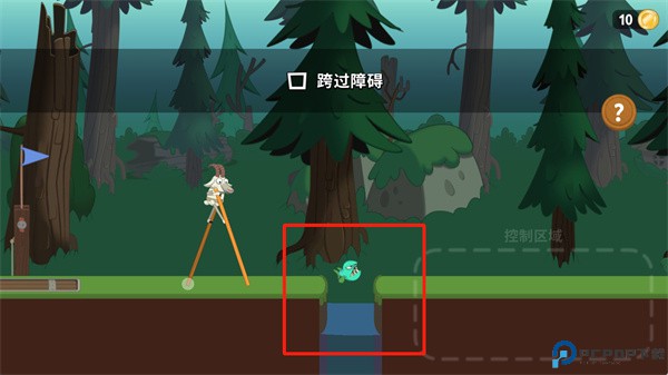 行走大师