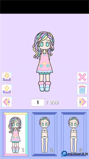 缤纷女孩换装
