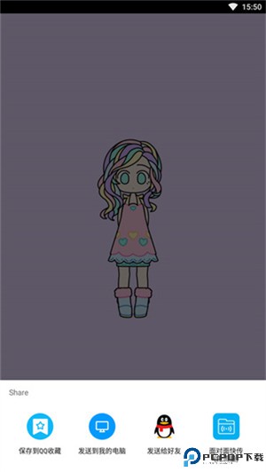 缤纷女孩换装