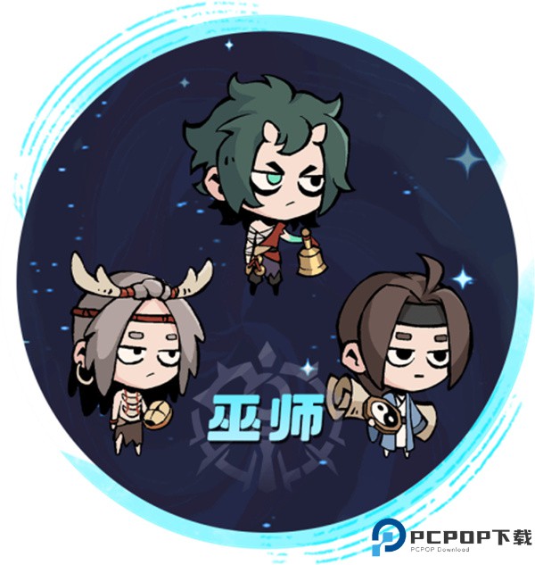 魔魔打勇士九游版