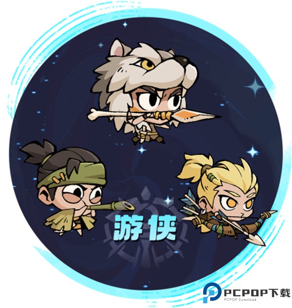 魔魔打勇士九游版
