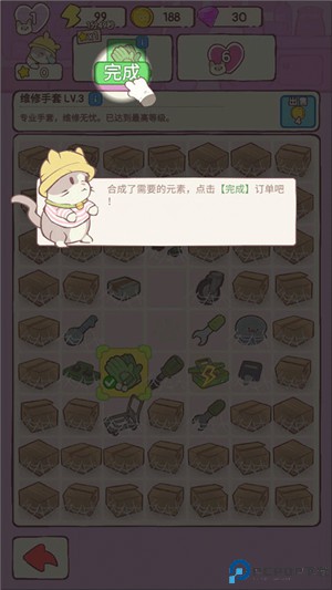 猫咪豪宅