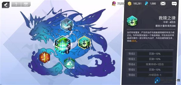 英雄之王手游