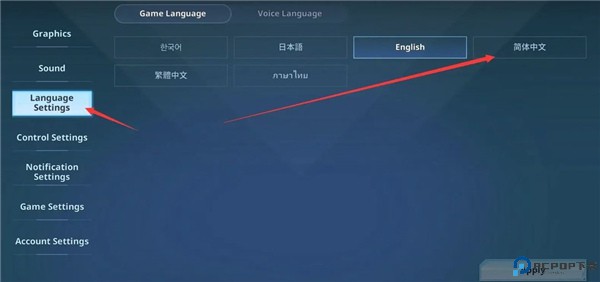我独自漂流