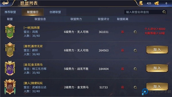 疯狂奇兵战场