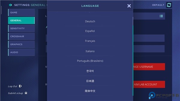 瞄准实验室