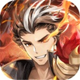 武将守卫