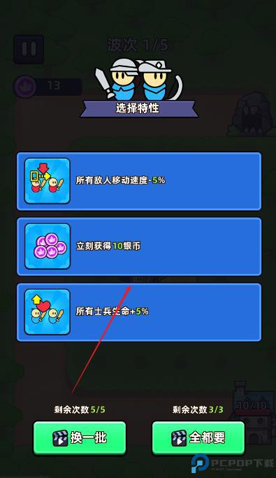 齿轮堡垒