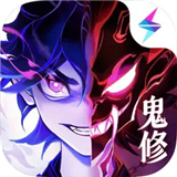 逍遥奇旅