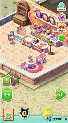 消消瓜果园