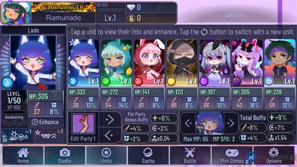 加查艺术中文版