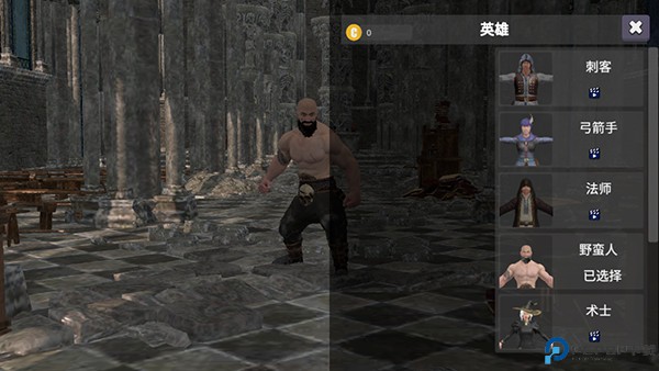 越来越危险逃离暗影