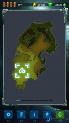 远古战役