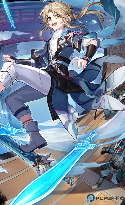 崩坏星穹铁道国际版