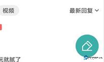 酷酷跑游戏