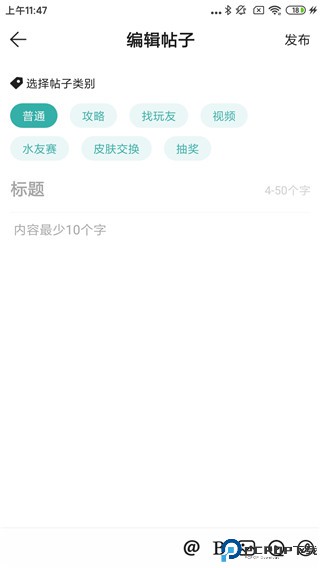 酷酷跑游戏