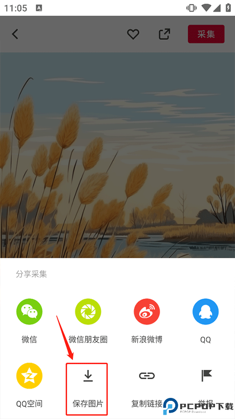 花瓣网免费素材图库