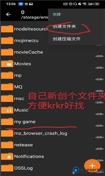 一起回家吧中文版免费