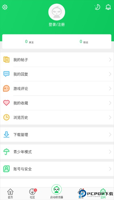 葫芦侠安卓版