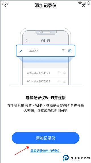 6帧探