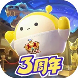 蛋仔派对英文版