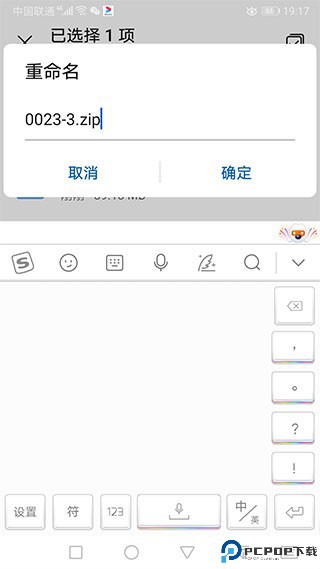 苦力怕论坛最新版