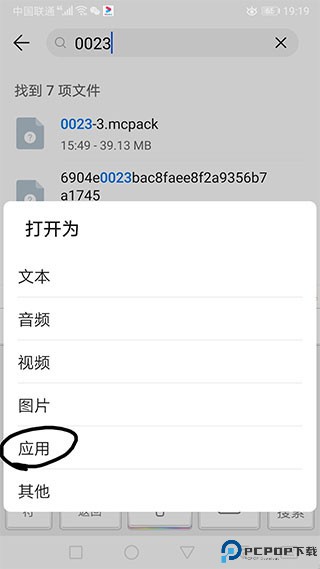 苦力怕论坛最新版