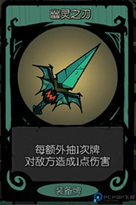 月圆之夜CCG测试版