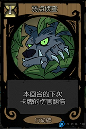 月圆之夜CCG测试版