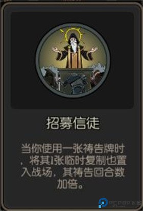 月圆之夜CCG测试版